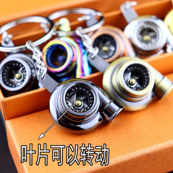 Wholesale Automobile Modification Turbocharged Zinc Alloy Keychain For Sale