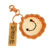 Wholesale 2pcs Knitted Persimmon Peanuts Plush Keychain Supply